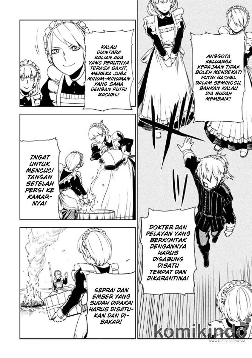 Isekai Tensei Soudouki Chapter 023