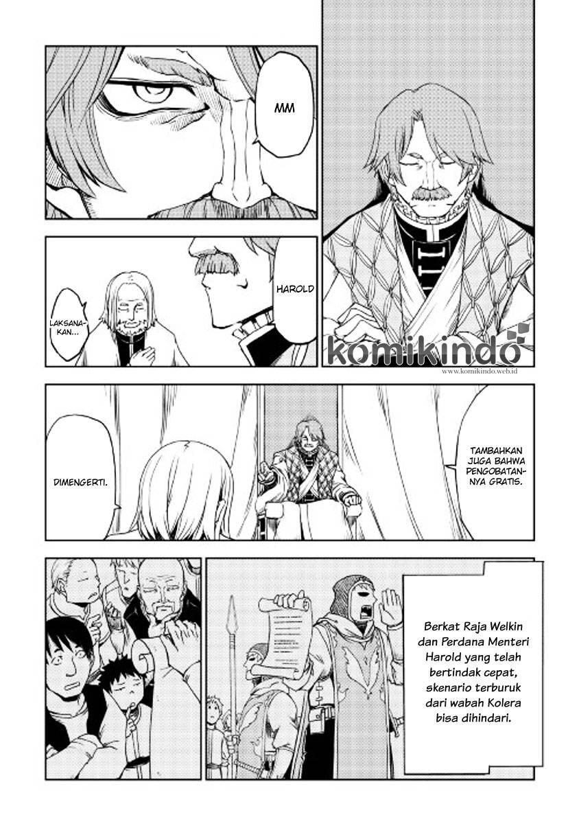 Isekai Tensei Soudouki Chapter 023