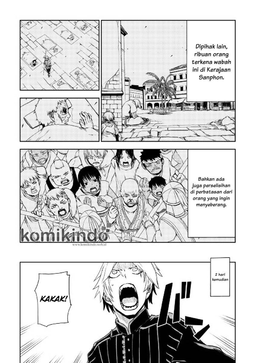 Isekai Tensei Soudouki Chapter 023