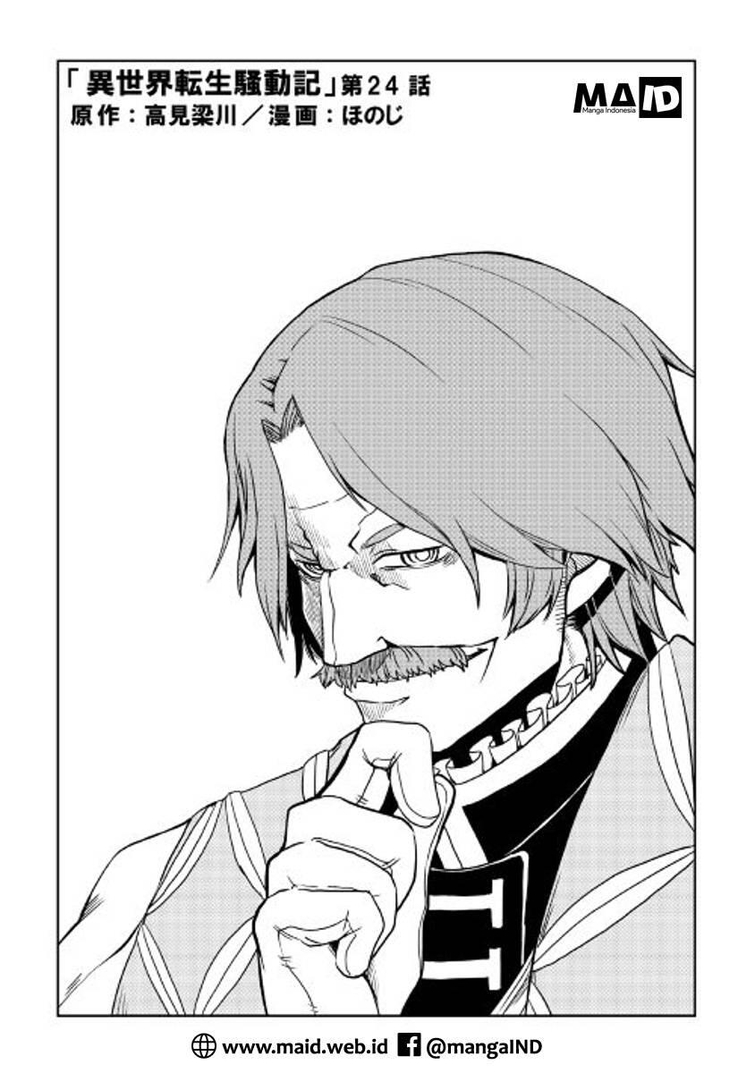 Isekai Tensei Soudouki Chapter 024