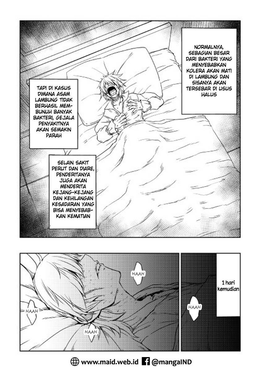 Isekai Tensei Soudouki Chapter 024