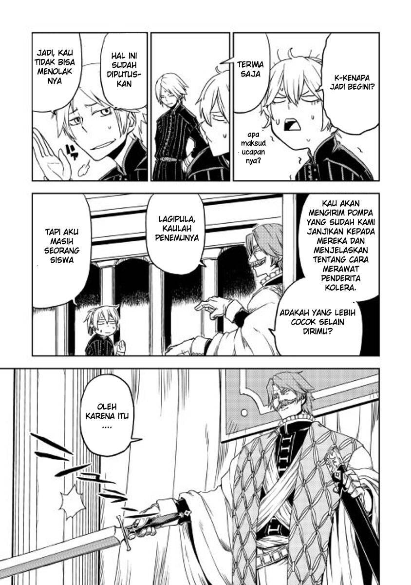 Isekai Tensei Soudouki Chapter 024