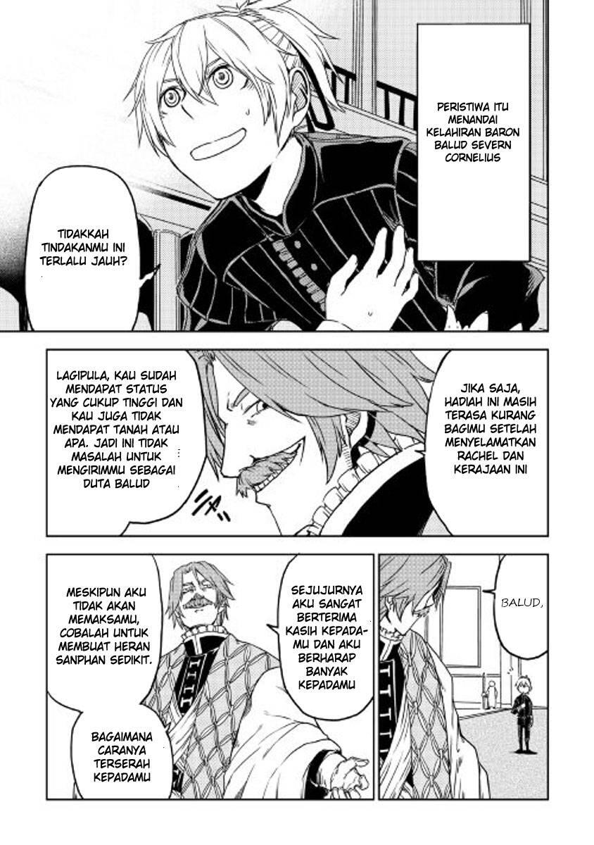 Isekai Tensei Soudouki Chapter 024