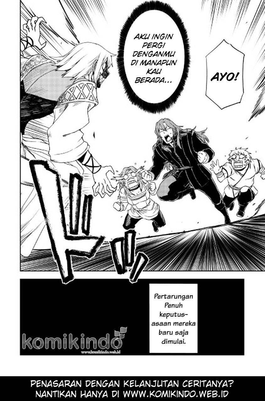 Isekai Tensei Soudouki Chapter 025