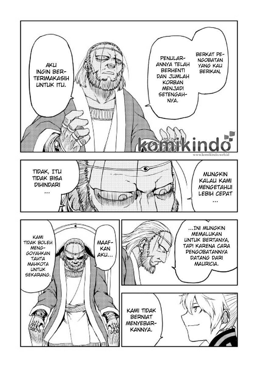 Isekai Tensei Soudouki Chapter 026