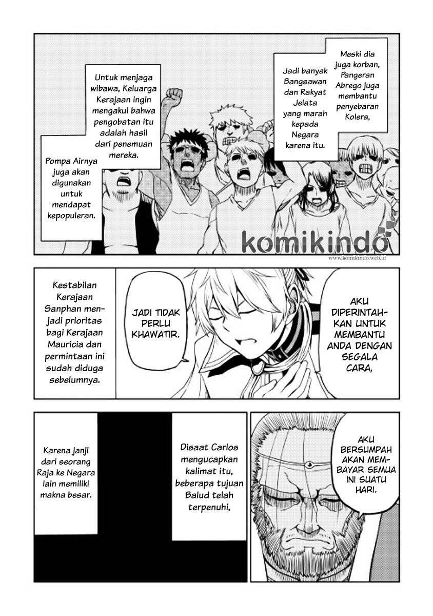 Isekai Tensei Soudouki Chapter 026