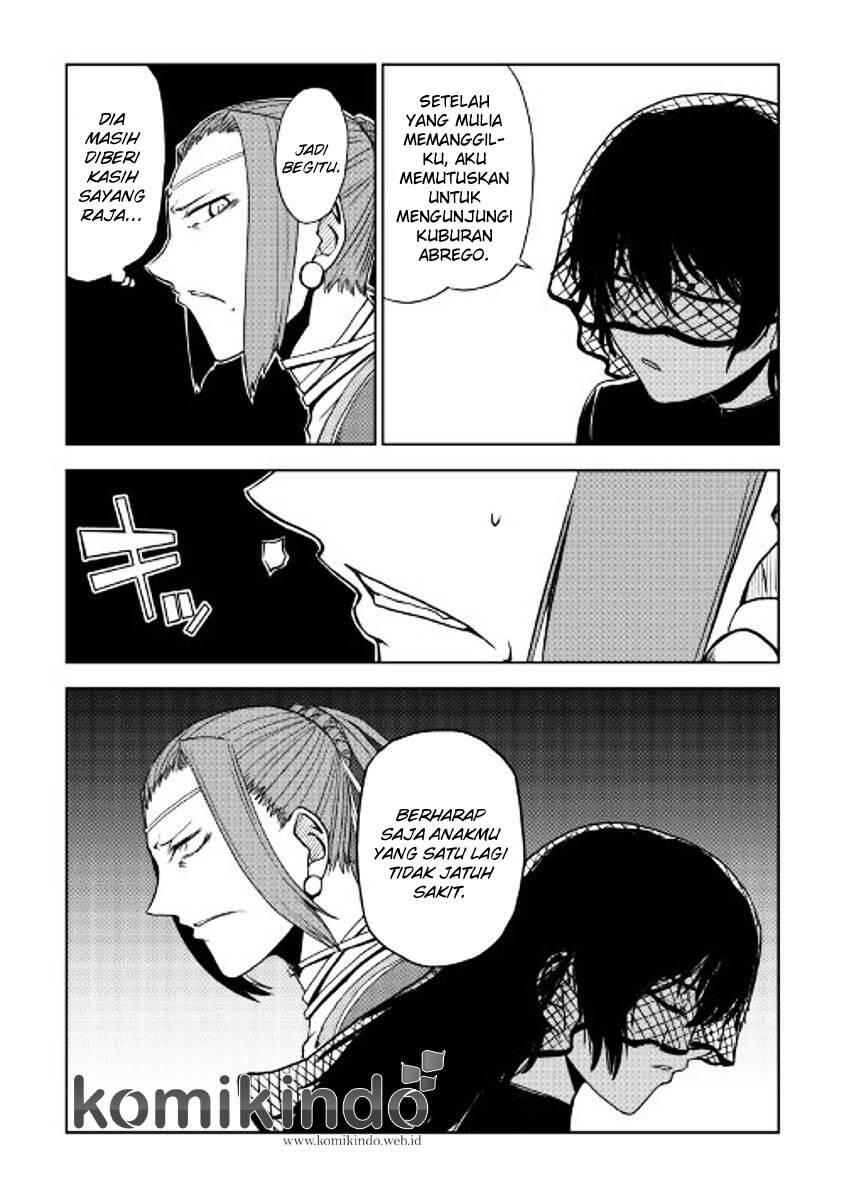 Isekai Tensei Soudouki Chapter 027