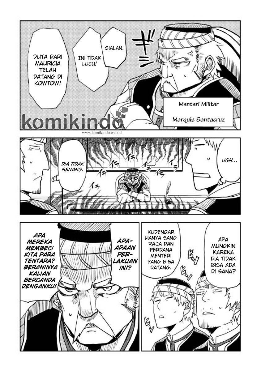Isekai Tensei Soudouki Chapter 027