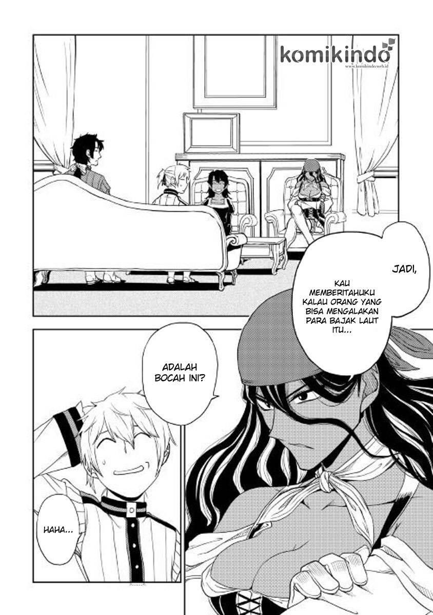 Isekai Tensei Soudouki Chapter 032