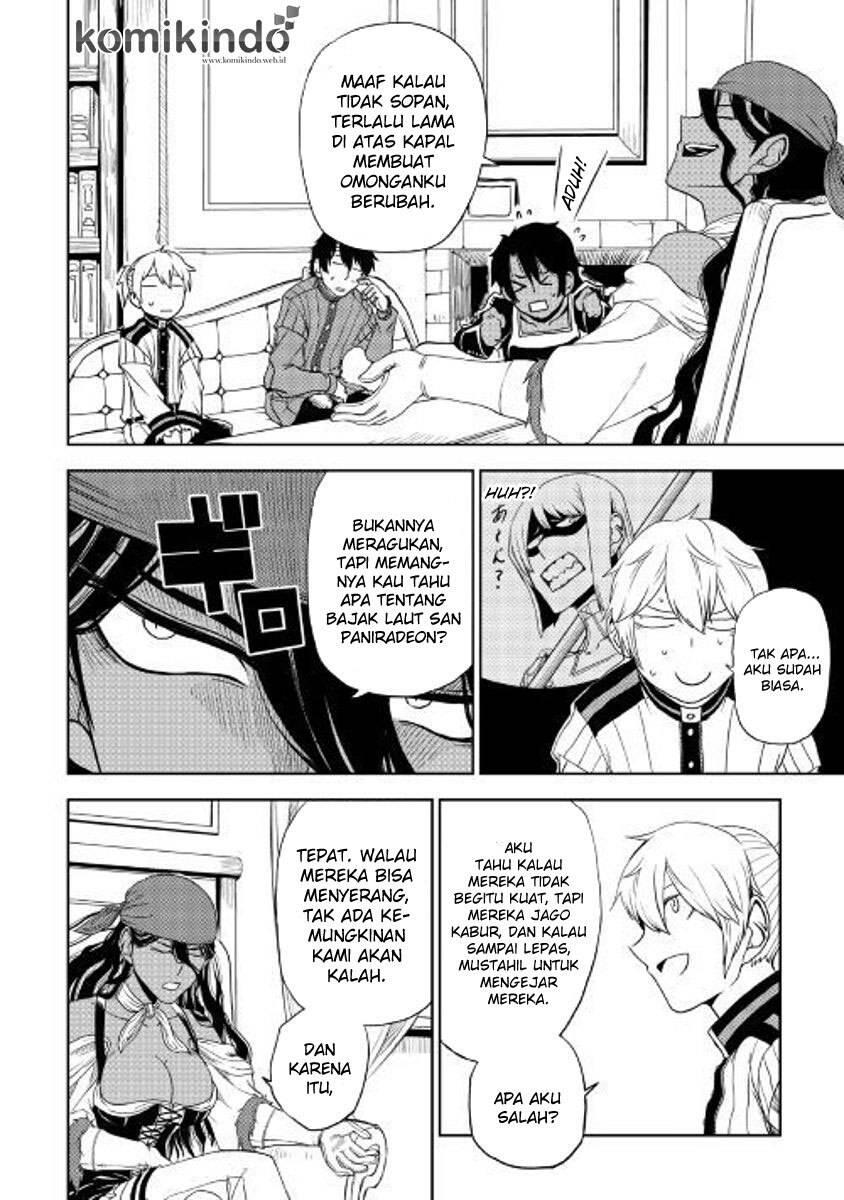 Isekai Tensei Soudouki Chapter 032