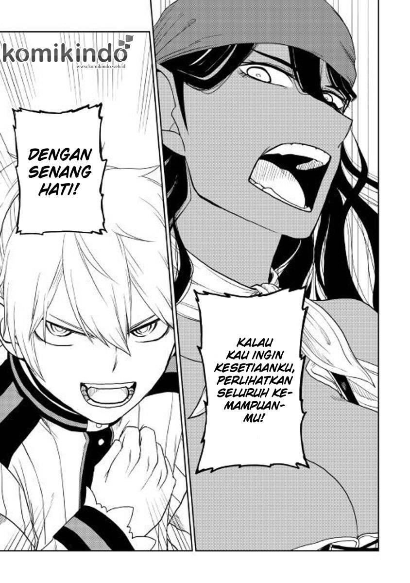 Isekai Tensei Soudouki Chapter 032