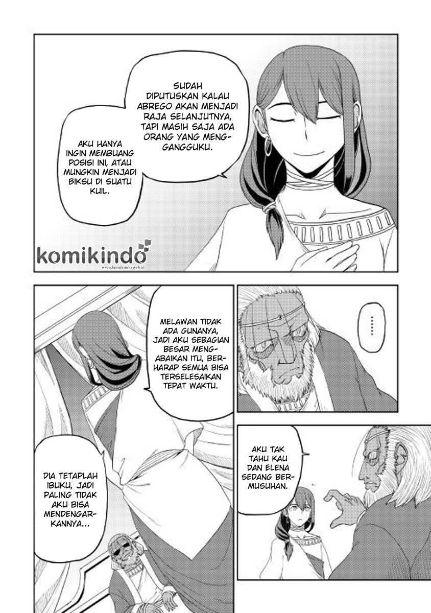 Isekai Tensei Soudouki Chapter 032
