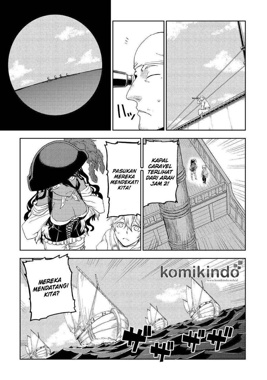 Isekai Tensei Soudouki Chapter 033