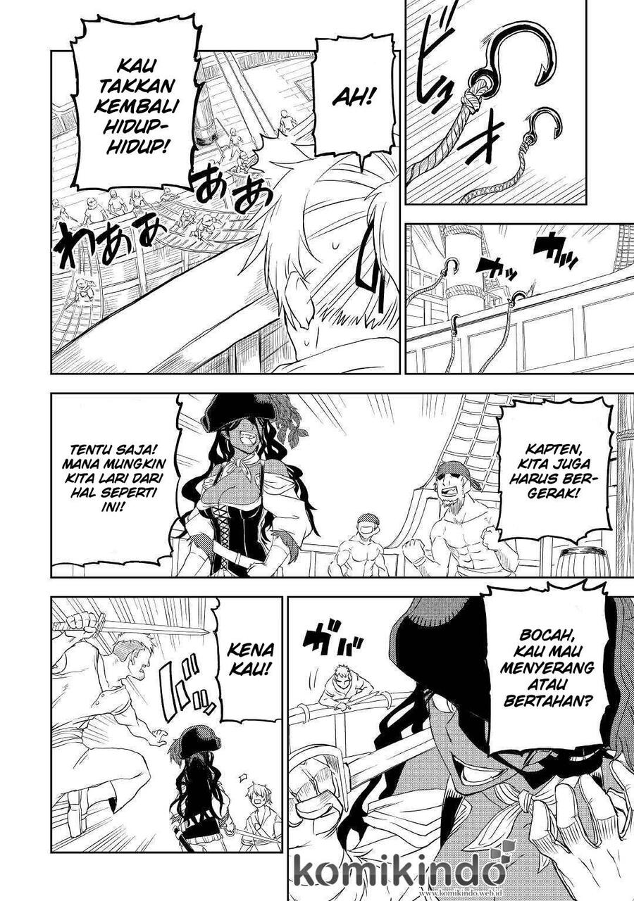 Isekai Tensei Soudouki Chapter 033