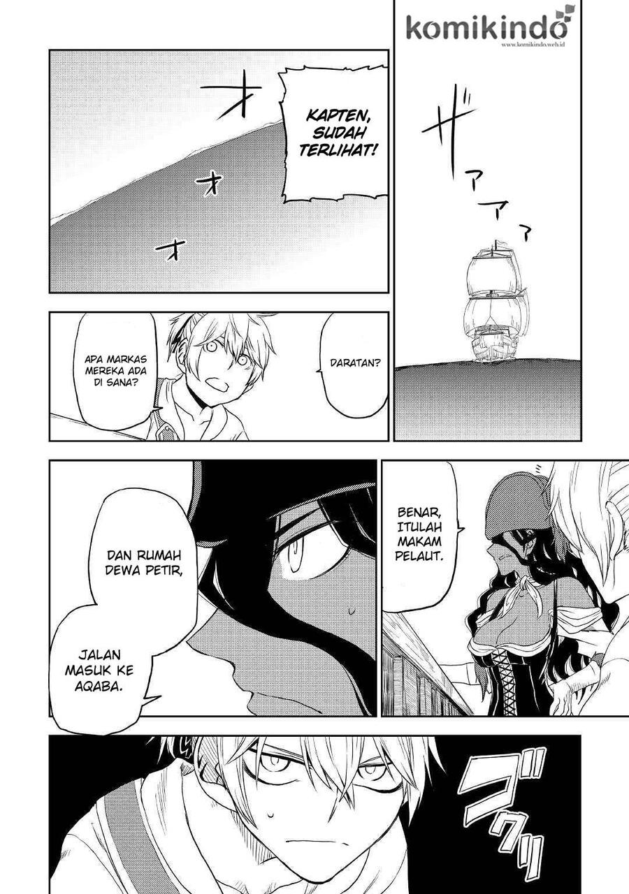 Isekai Tensei Soudouki Chapter 033