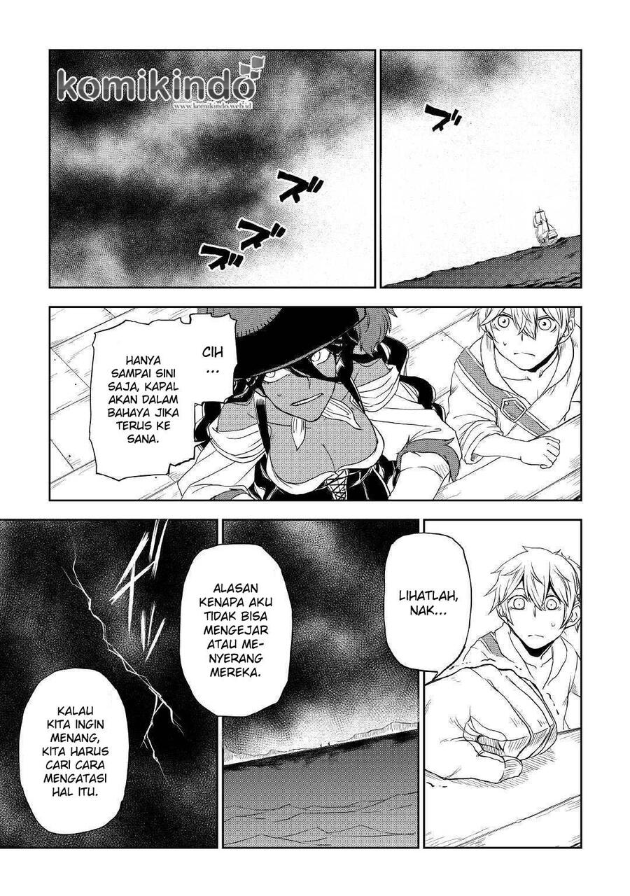 Isekai Tensei Soudouki Chapter 033