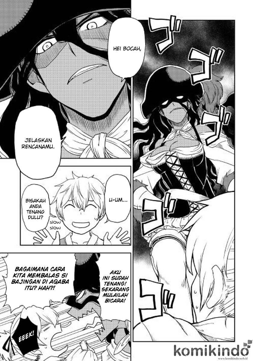 Isekai Tensei Soudouki Chapter 034