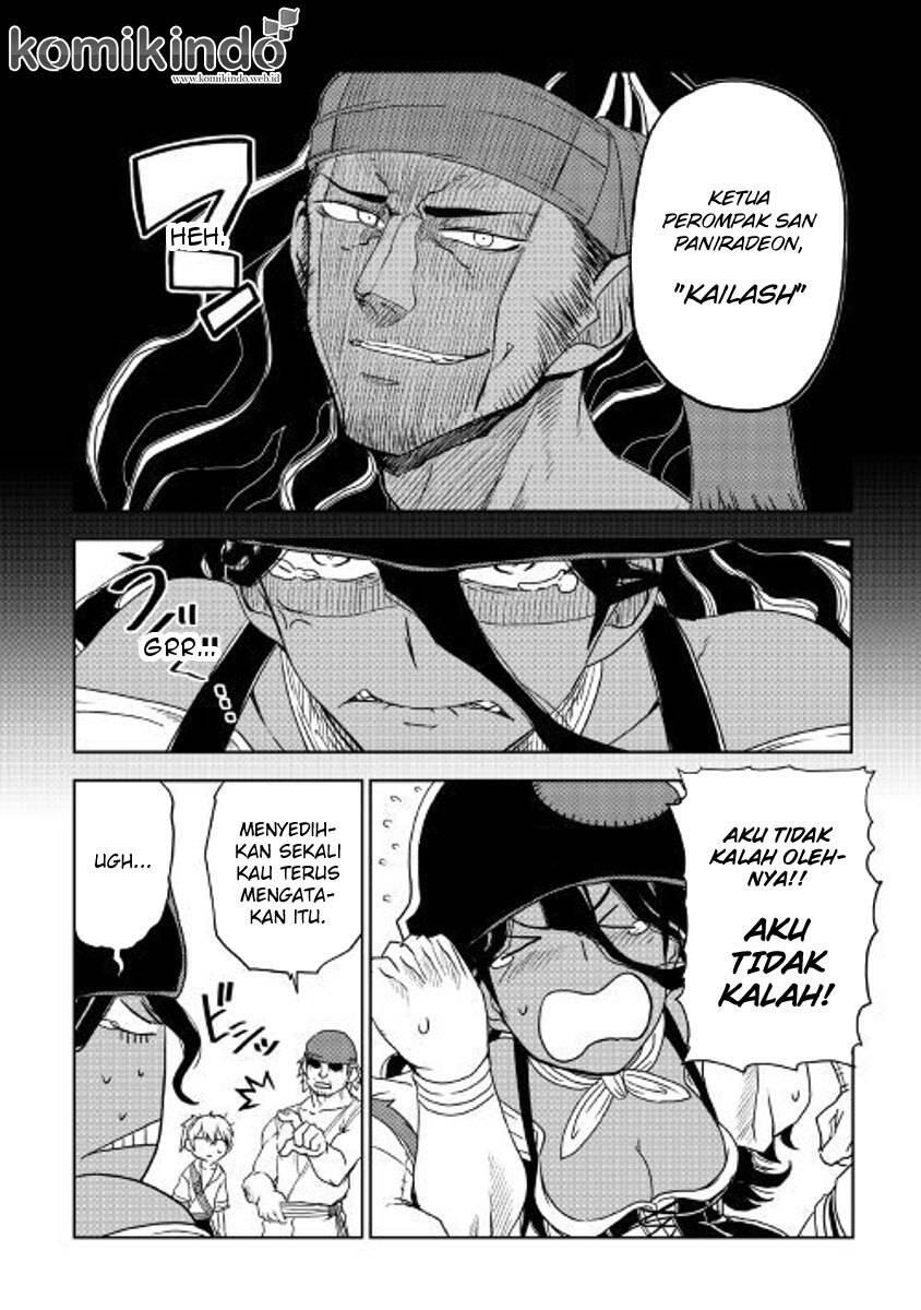 Isekai Tensei Soudouki Chapter 034