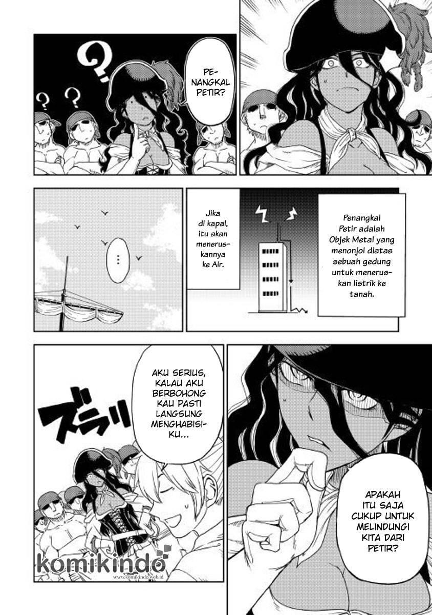Isekai Tensei Soudouki Chapter 034