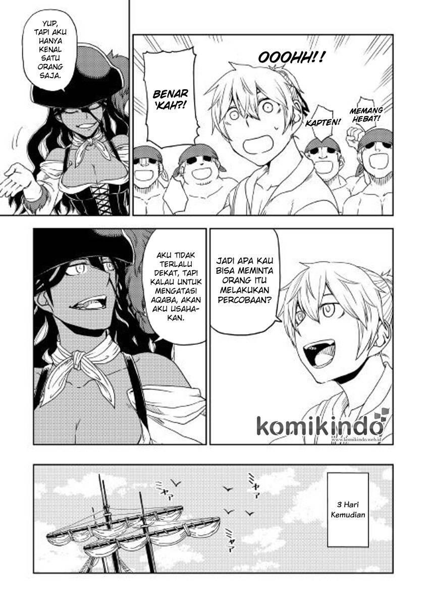 Isekai Tensei Soudouki Chapter 034
