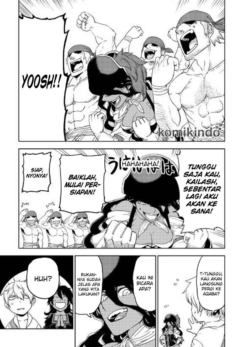 Isekai Tensei Soudouki Chapter 035