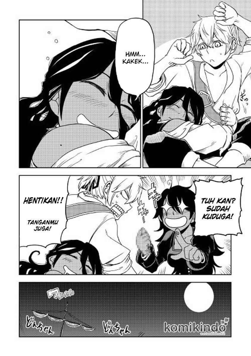 Isekai Tensei Soudouki Chapter 035