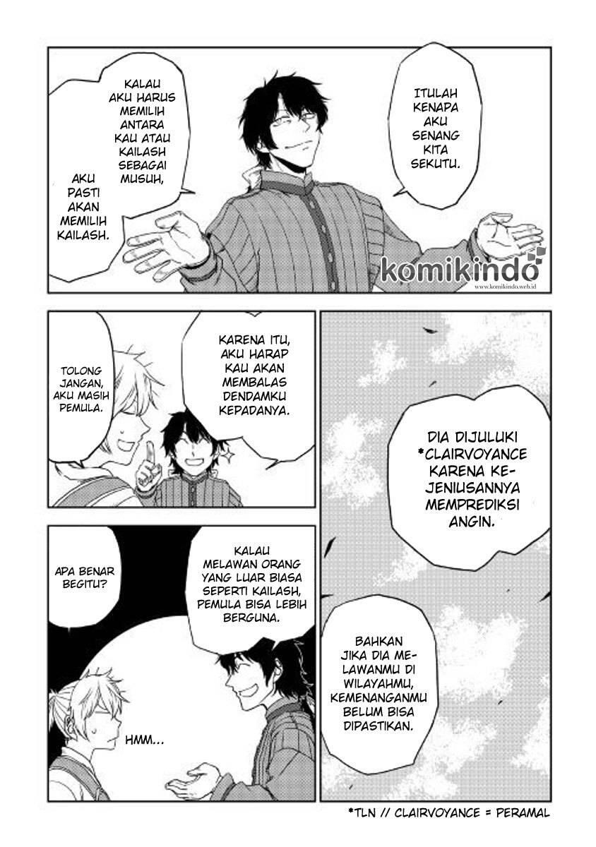 Isekai Tensei Soudouki Chapter 035