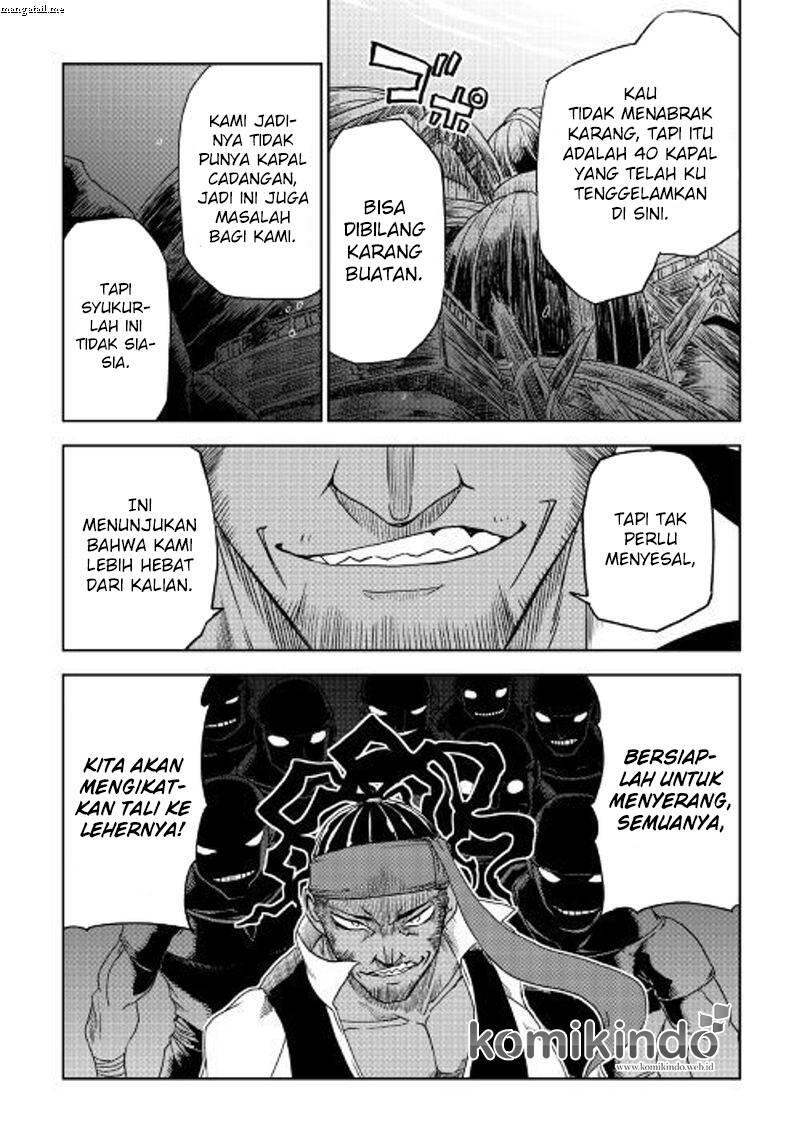 Isekai Tensei Soudouki Chapter 037