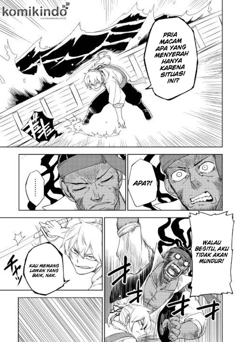 Isekai Tensei Soudouki Chapter 038