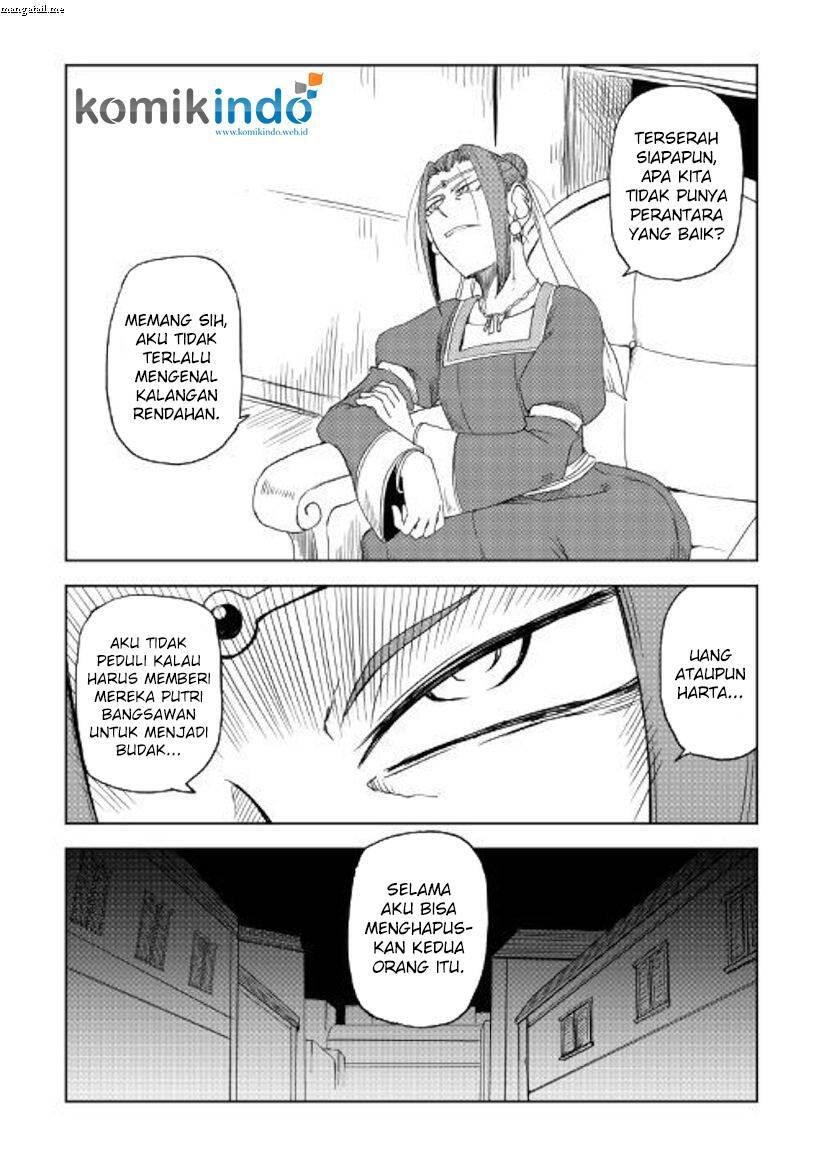 Isekai Tensei Soudouki Chapter 039
