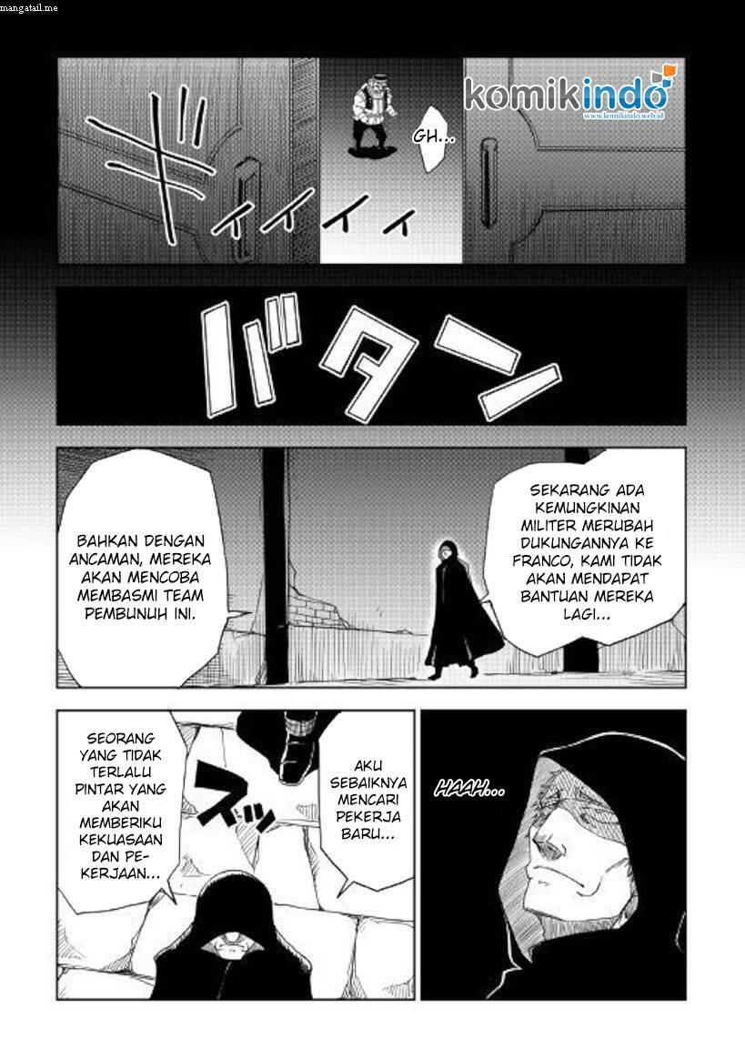 Isekai Tensei Soudouki Chapter 039
