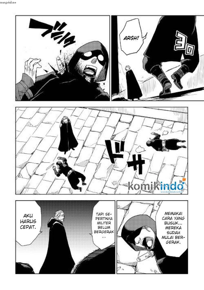 Isekai Tensei Soudouki Chapter 039