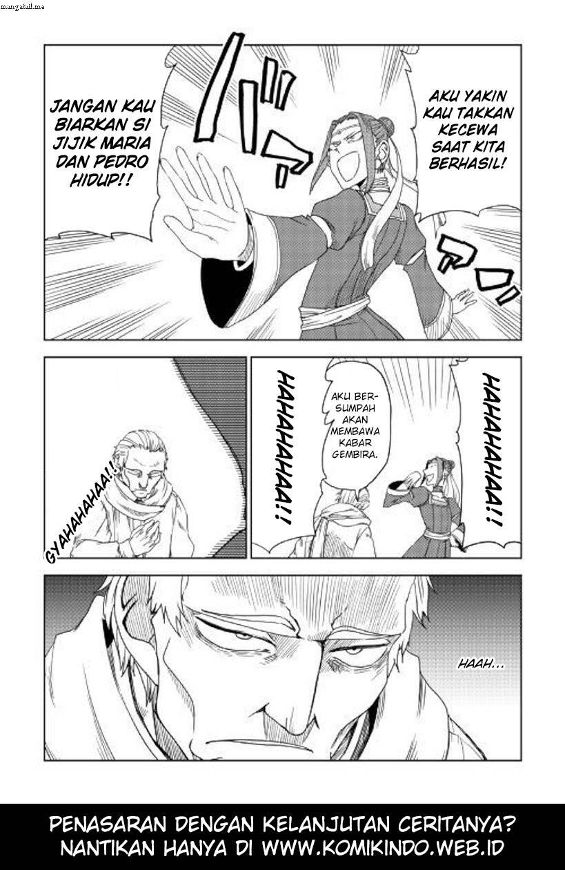 Isekai Tensei Soudouki Chapter 039