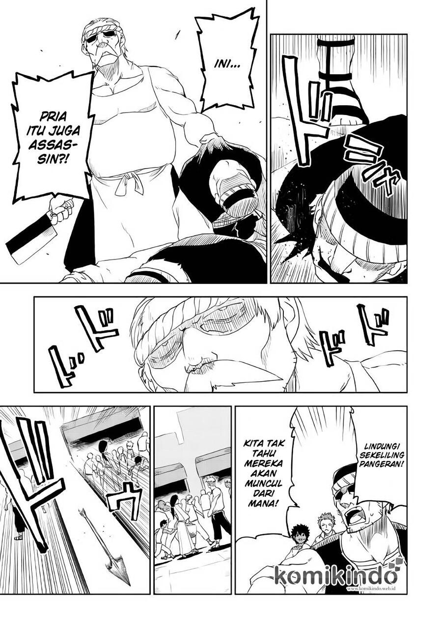 Isekai Tensei Soudouki Chapter 040