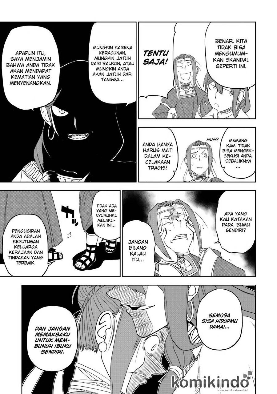 Isekai Tensei Soudouki Chapter 040
