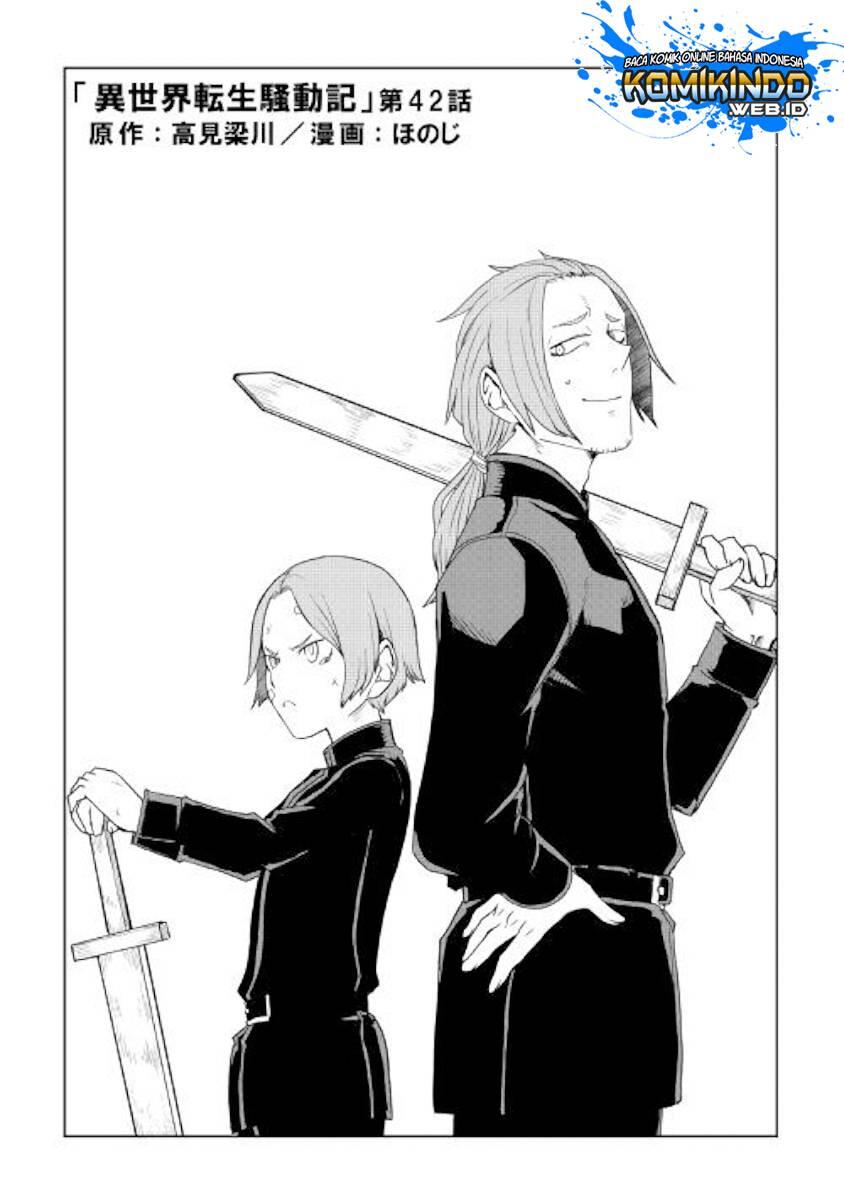 Isekai Tensei Soudouki Chapter 042