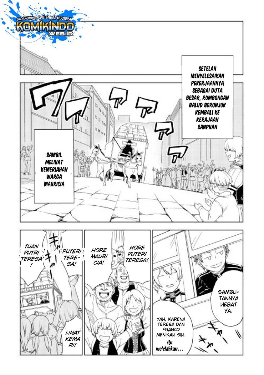 Isekai Tensei Soudouki Chapter 042