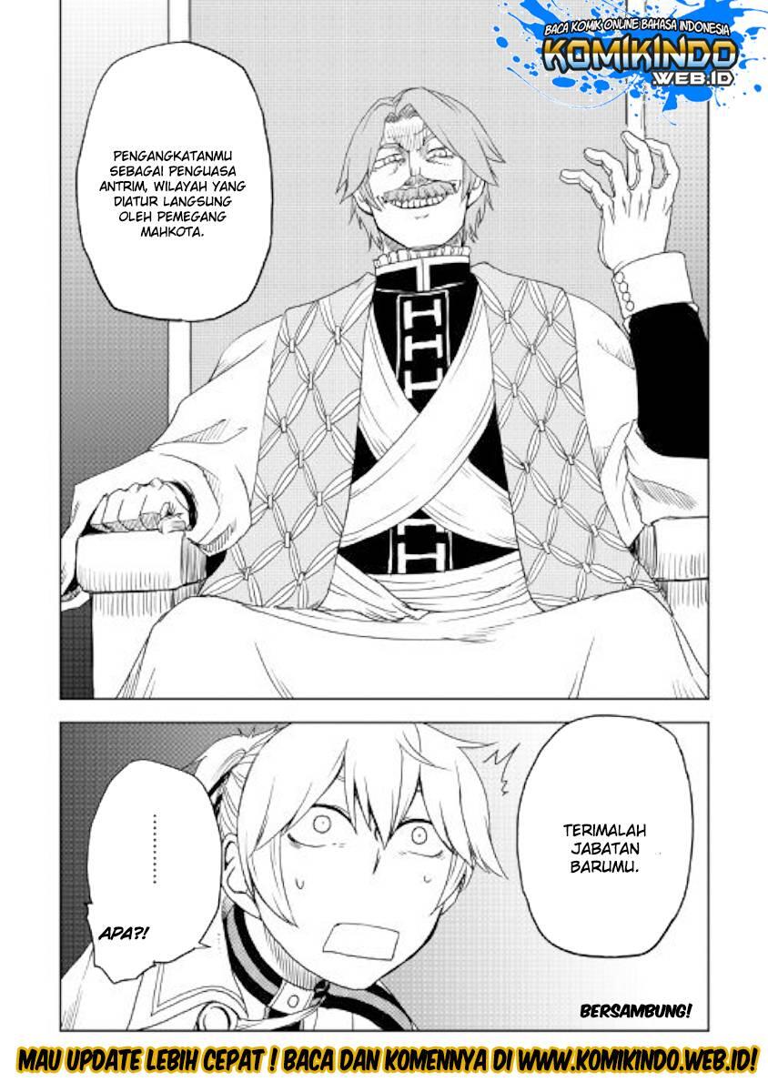 Isekai Tensei Soudouki Chapter 042