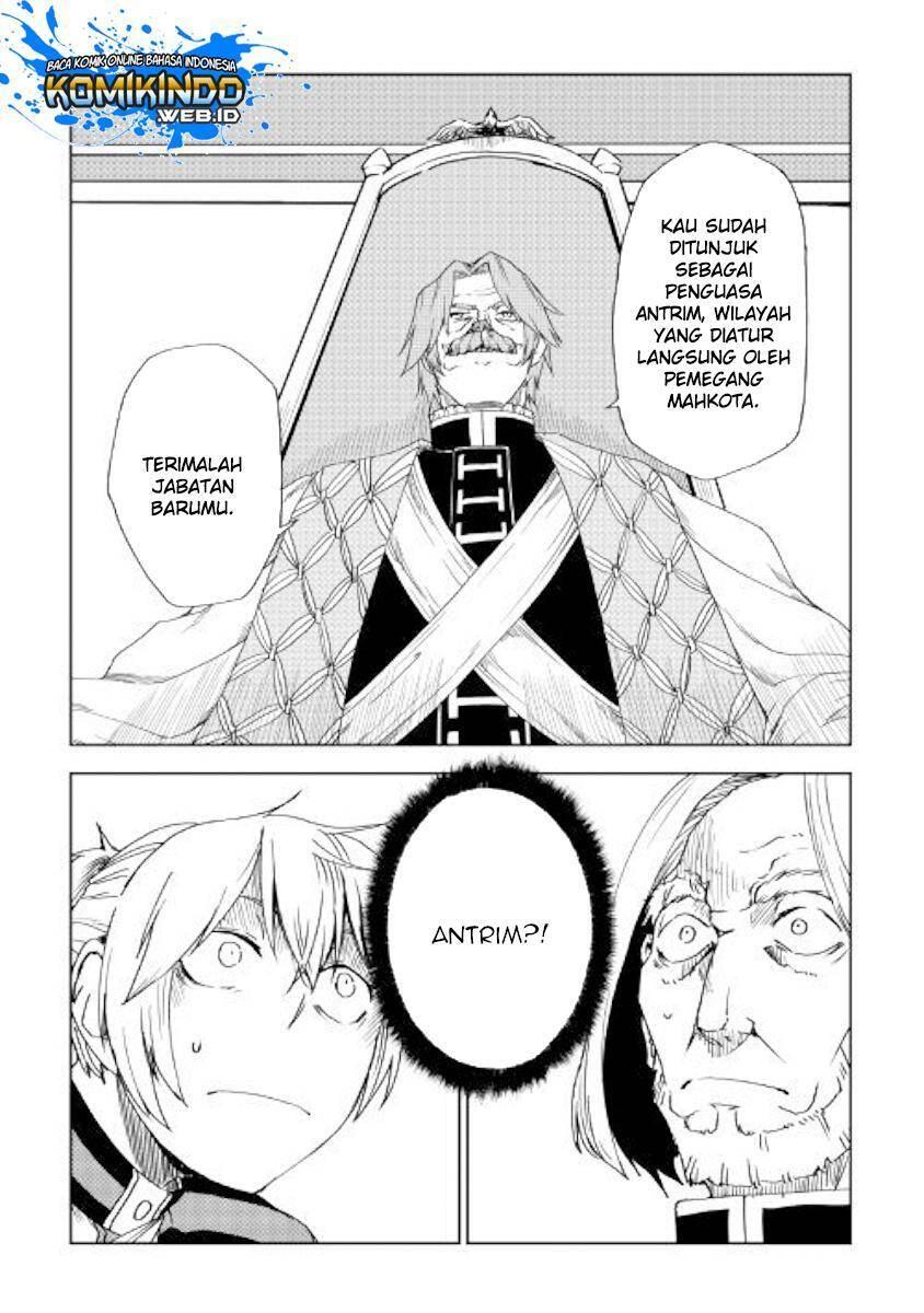 Isekai Tensei Soudouki Chapter 043