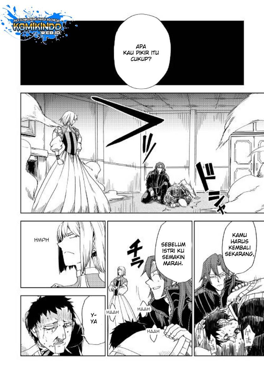 Isekai Tensei Soudouki Chapter 044