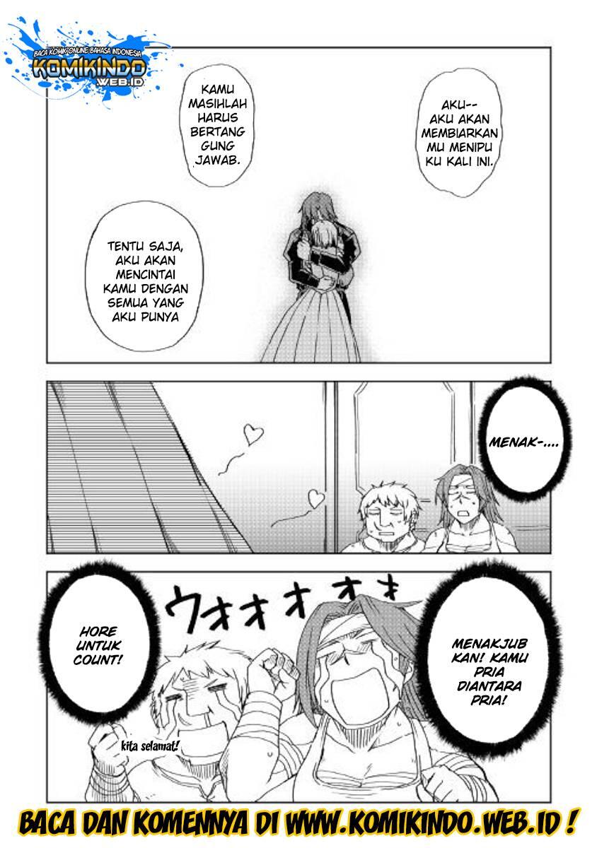 Isekai Tensei Soudouki Chapter 044