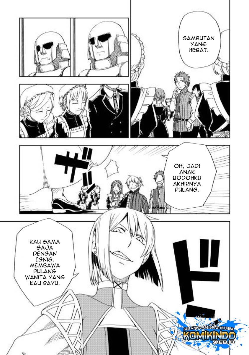 Isekai Tensei Soudouki Chapter 045