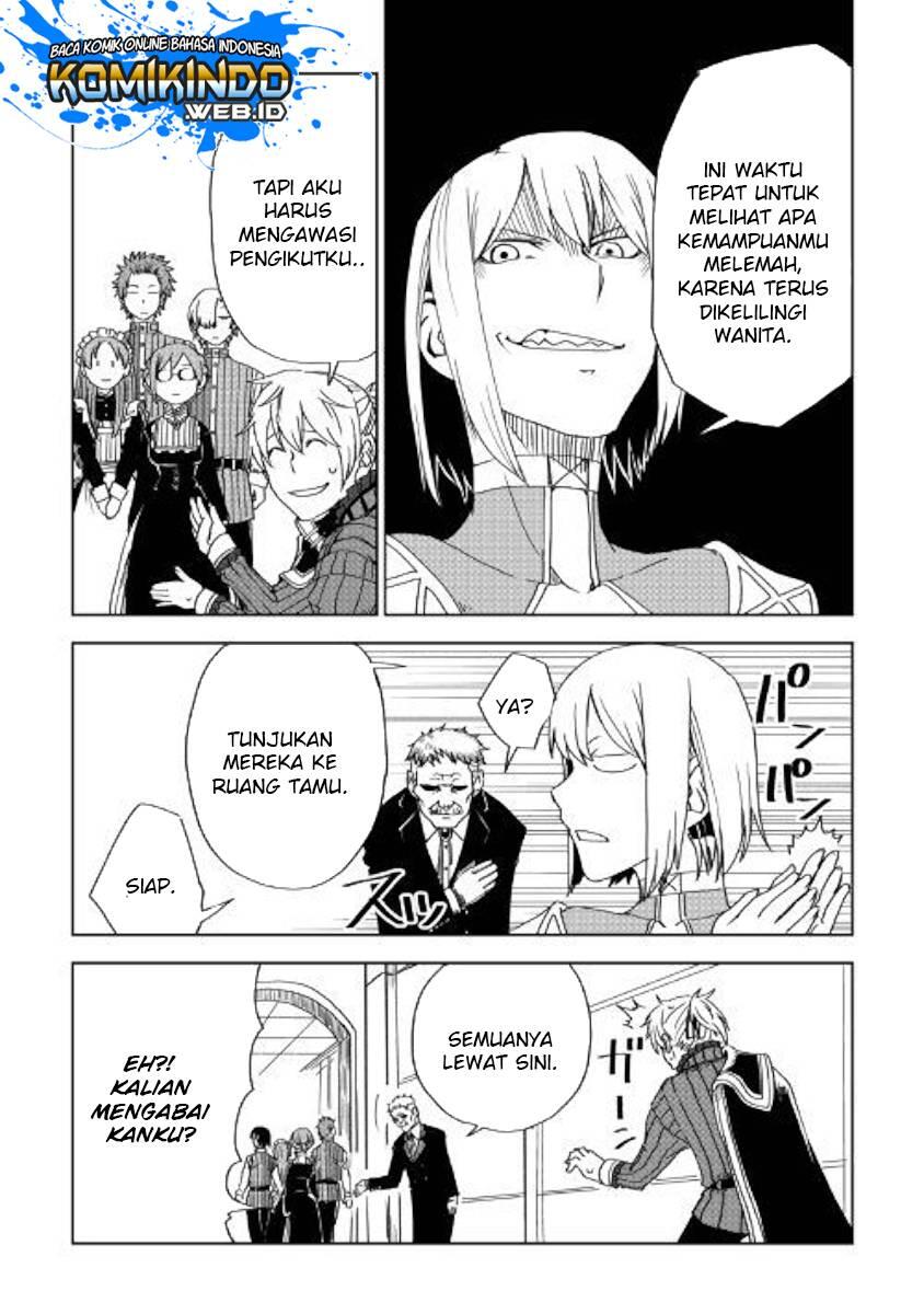 Isekai Tensei Soudouki Chapter 045