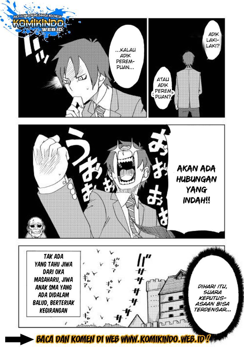 Isekai Tensei Soudouki Chapter 045