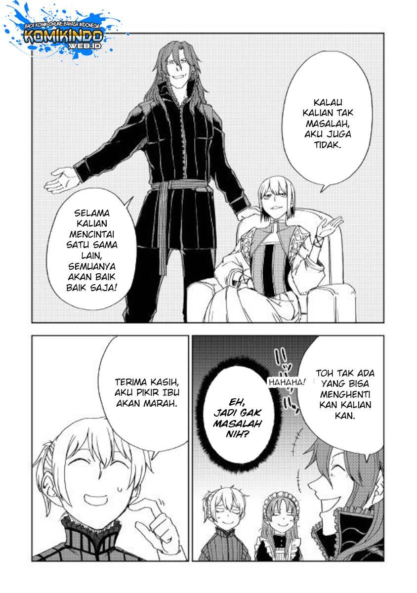 Isekai Tensei Soudouki Chapter 046