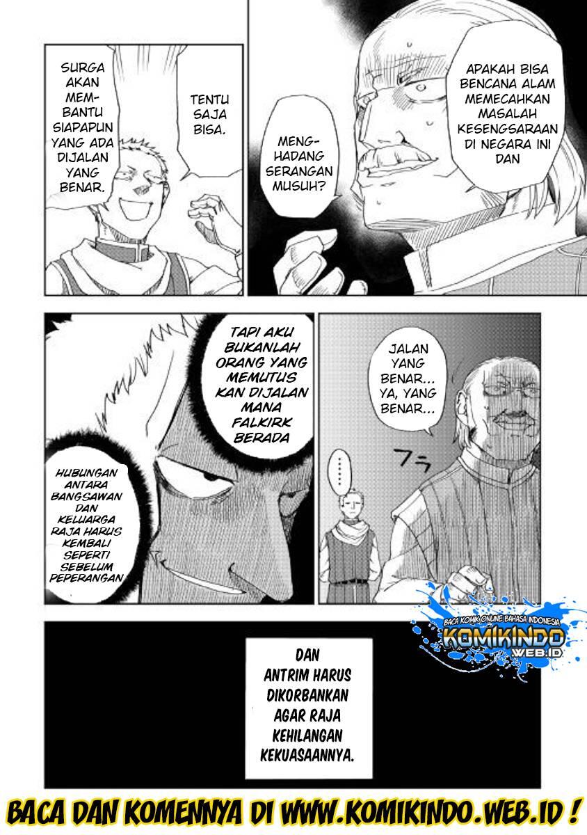 Isekai Tensei Soudouki Chapter 046
