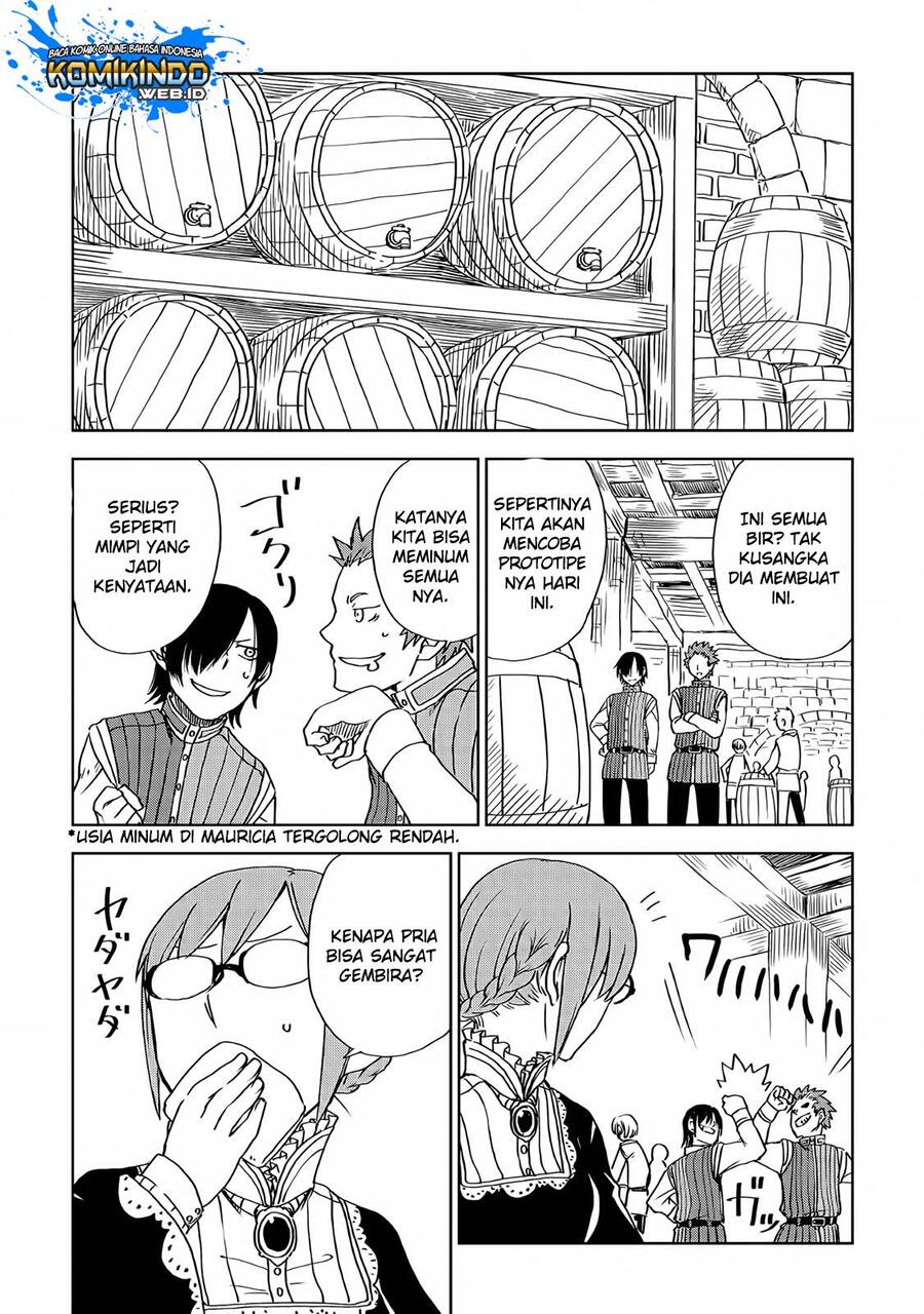 Isekai Tensei Soudouki Chapter 047