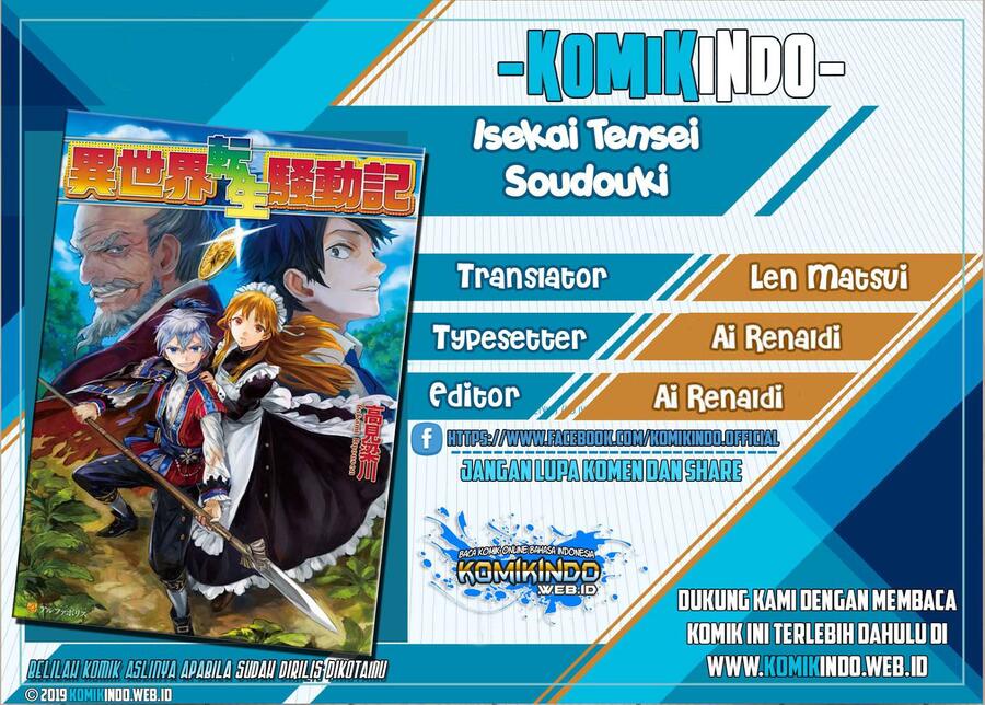 Isekai Tensei Soudouki Chapter 048