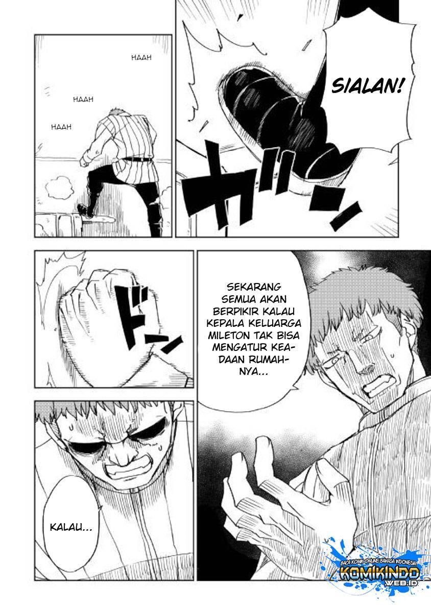 Isekai Tensei Soudouki Chapter 048