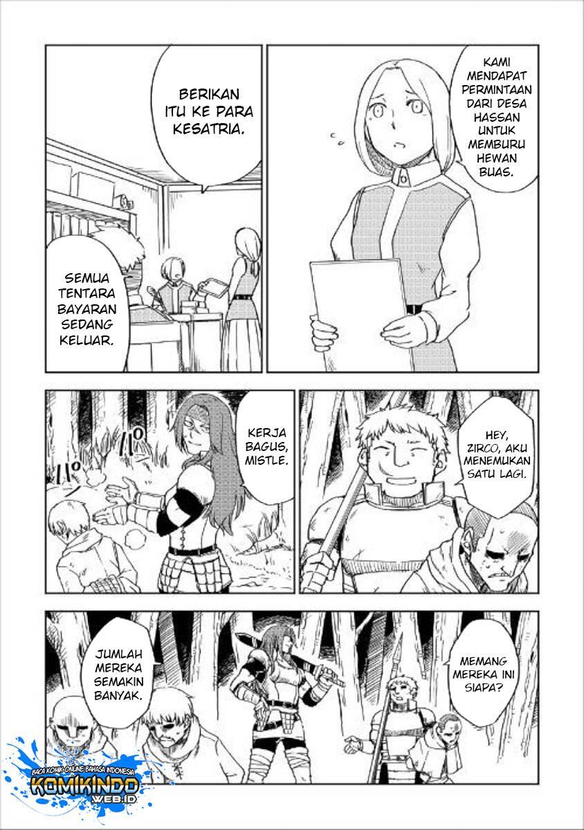 Isekai Tensei Soudouki Chapter 049